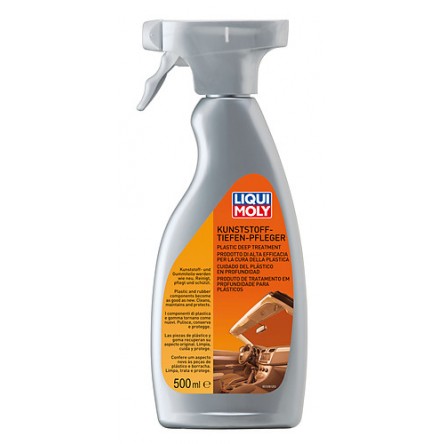 1536 PLASTIC DEEP CARE